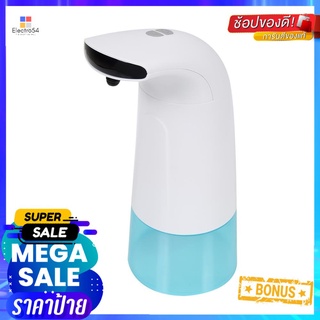 ที่กดสบู่อัตโนมัติ MOYA HZ-101AUTOMATIC SOAP DISPENSER MOYA HZ-101