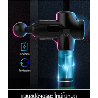 Merach Nano Pocket Gun ปืนพกพาปืนนวดกล้ามเนื้อ เครื่องนวด ปืนนวดเฉพาะจุด เครื่องนวดกลามเนื้อแบบพกพา แบตเตอรี่ขนาด 2,500