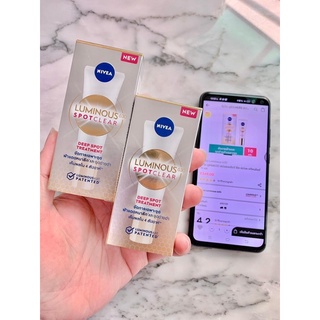 Nivea luminous 630 deep spot treatment นีเวีย ลูมินัส630 สปอตเคลียร์ ดีพ สปอต ทรีทเม้นท์ 10 มล.