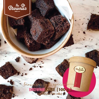 Brownie Cube บราวนี่คิวบ์