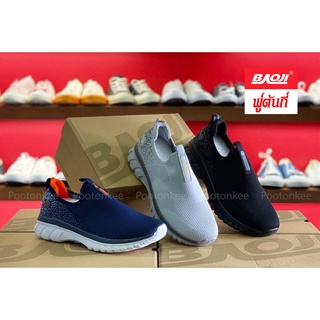 Baoji BJM 660 รองเท้าผ้าใบบาโอจิ รองเท้าผ้าใบผู้ชาย Slip on รุ่นใหม่ล่าสุด ไซส์ 41-45 ของแท้ พร้อมส่ง