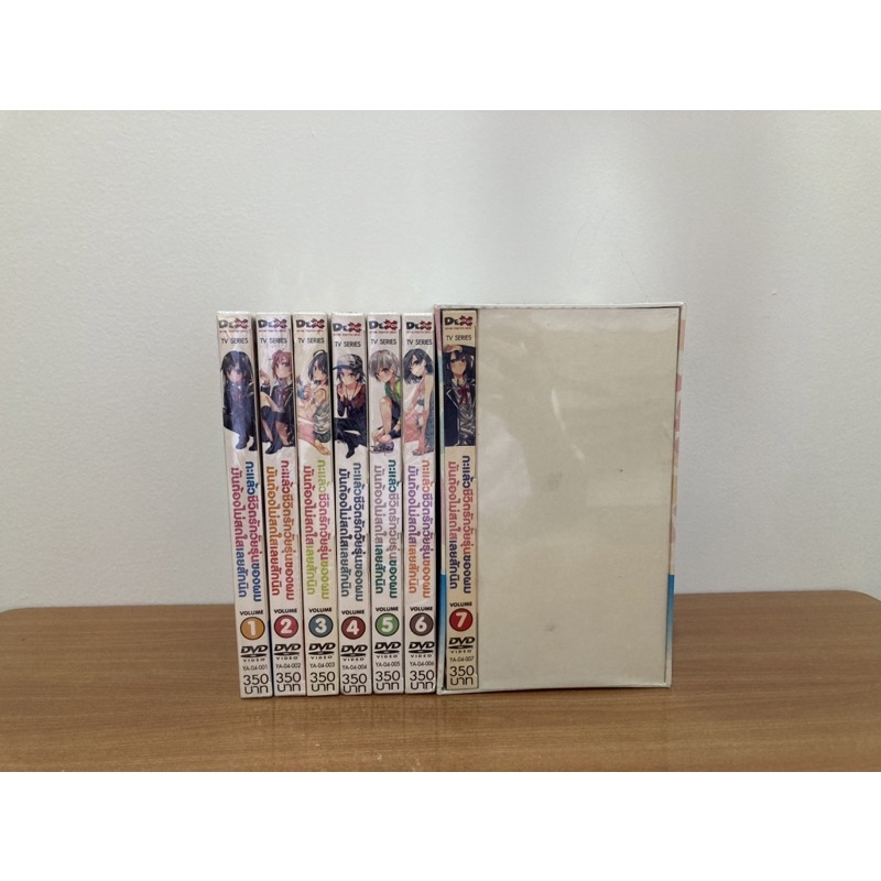 DVD กะแล้วชีวิตรักวัยรุ่นของผมมันต้องไม่สดใสเลยสักนิด (Yahari Ore no Seishun Love Comedy wa Machigat