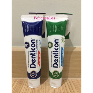 Denticon Q10 plus bamboo salt/total care ยาสีฟันเดนติคอน  พลัส แบมบู ซอลท์/โททอล แคร์ 150กรัม