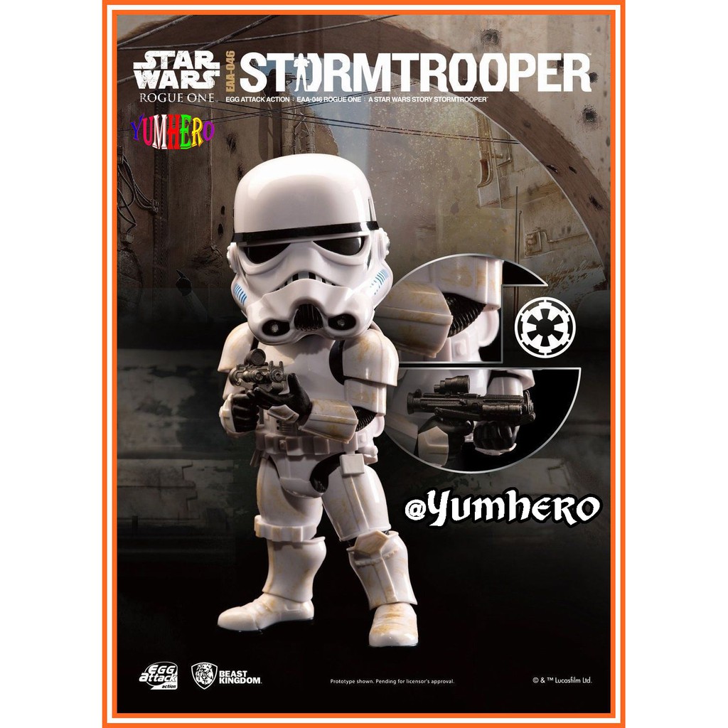 [งานแท้100%] Egg Attack โมเดล ฟิกเกอร์ สตอร์มทรูปเปอร์ สตาร์ วอร์ส Model Star Wars Stormtrooper Epis