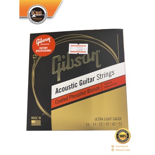 สายกีต้าร์โปร่ง Gibson รุ่น Coated Phosphor Bronze 11/52