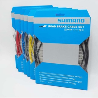 ชุดสายเบรค Shimano SLR