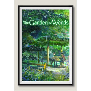 โปสเตอร์อนิเมะ ยามสายฝนโปรยปราย The Garden of Words