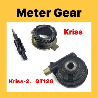 Modenas KRISS / KRISS-2 เกียร์มิเตอร์ (ST) // KRISS2 KRISS 2 KRISS110 2 CT110 CT115 GT128 เกียร์สปีดเมเตอร์