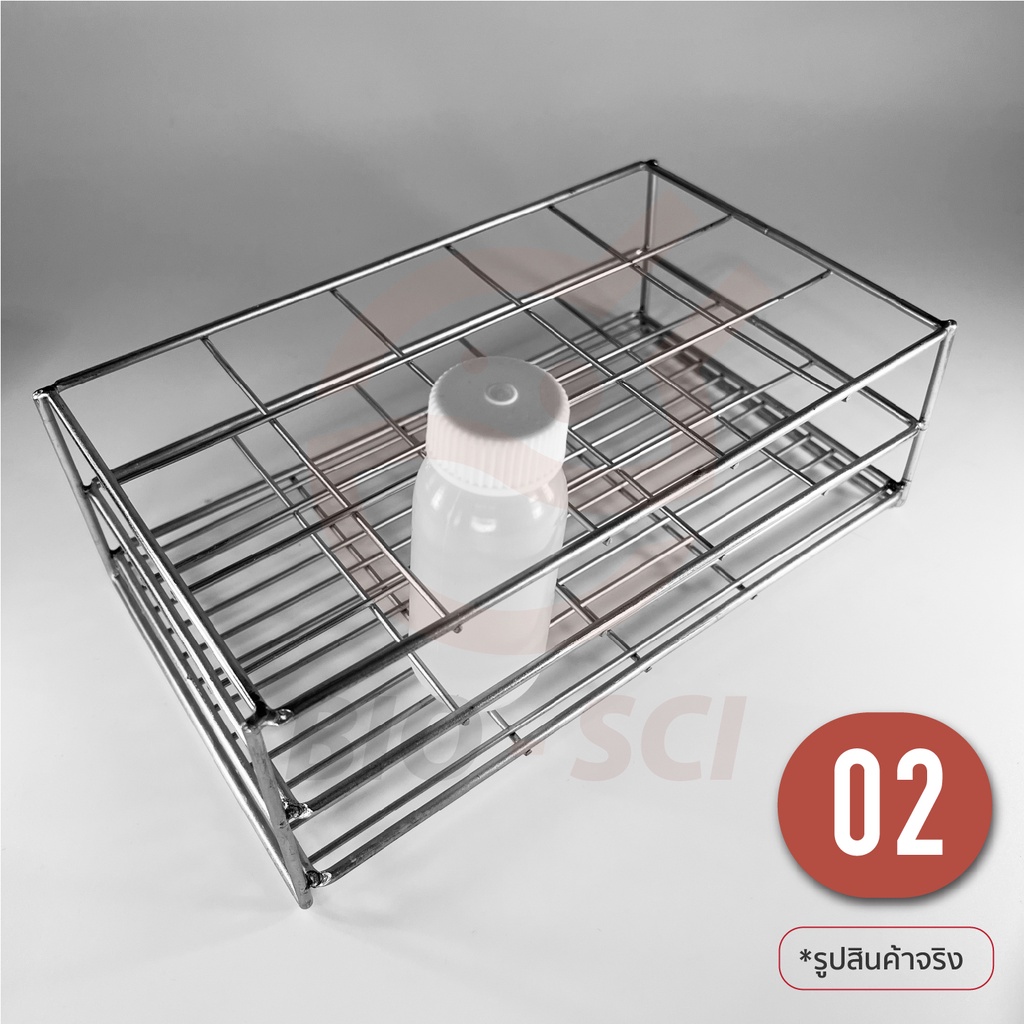 ที่ใส่หลอดทดลองสแตนเลส 50 ช่อง Test Tube Rack Stainless *อ่านรายละเอียดสินค้าก่อนสั่งซื้อ* - รูปที่ 5