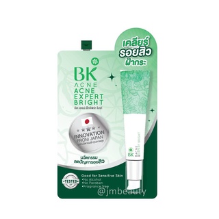 BK Acne Expert Bright 4ml ซอง บีเค แอคเน่ เอ็กซ์เพิร์ต ไบรท์ เคลียร์ฝ้า ไล่กระ ลดปัญหารอยสิว (1ซอง)