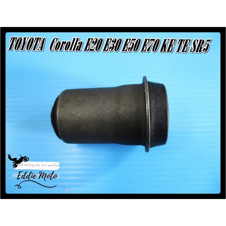 LOWER WISHBONE BUSHING For TOYOTA COROLLA E20 E30 E50 E70 KE TE SR5 WAGON HARDTOP COUPE (1970-1981) 