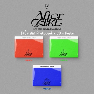 ꒰⋆ﾟIVE AFTER LIKE💖꒱ ⋆ﾟ อัลบั้มเปล่า โฟโต้บุ๊ค + โปสเตอร์พับเฉพาะรอบพรี Ver.❤️1💚2💙3 + แผ่นซีดี และอัลบั้มเต็มไม่แกะซีล