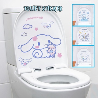 สติกเกอร์ ลายการ์ตูน Cinnamoroll น่ารัก สําหรับติดตกแต่งฝาชักโครกห้องน้ํา