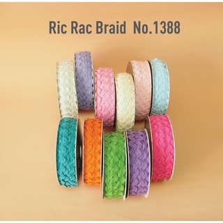 MOMOTARA No.1388 Ric Rac Braid เทปซิกแซก เทปถัก ซิกแซก ขนาด 1.3 CM ยาว 36 หลา ริบบิ้นผ้า ลูกไม้