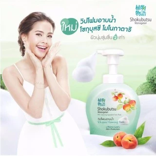 SHOKUBUTSU วิปโฟม อาบน้ำ โชกุบุสซึ โมโนกาตาริ สูตรผิวเนียนนุ่ม สะอาดมั่นใจ Momo Leaf (เขียว)