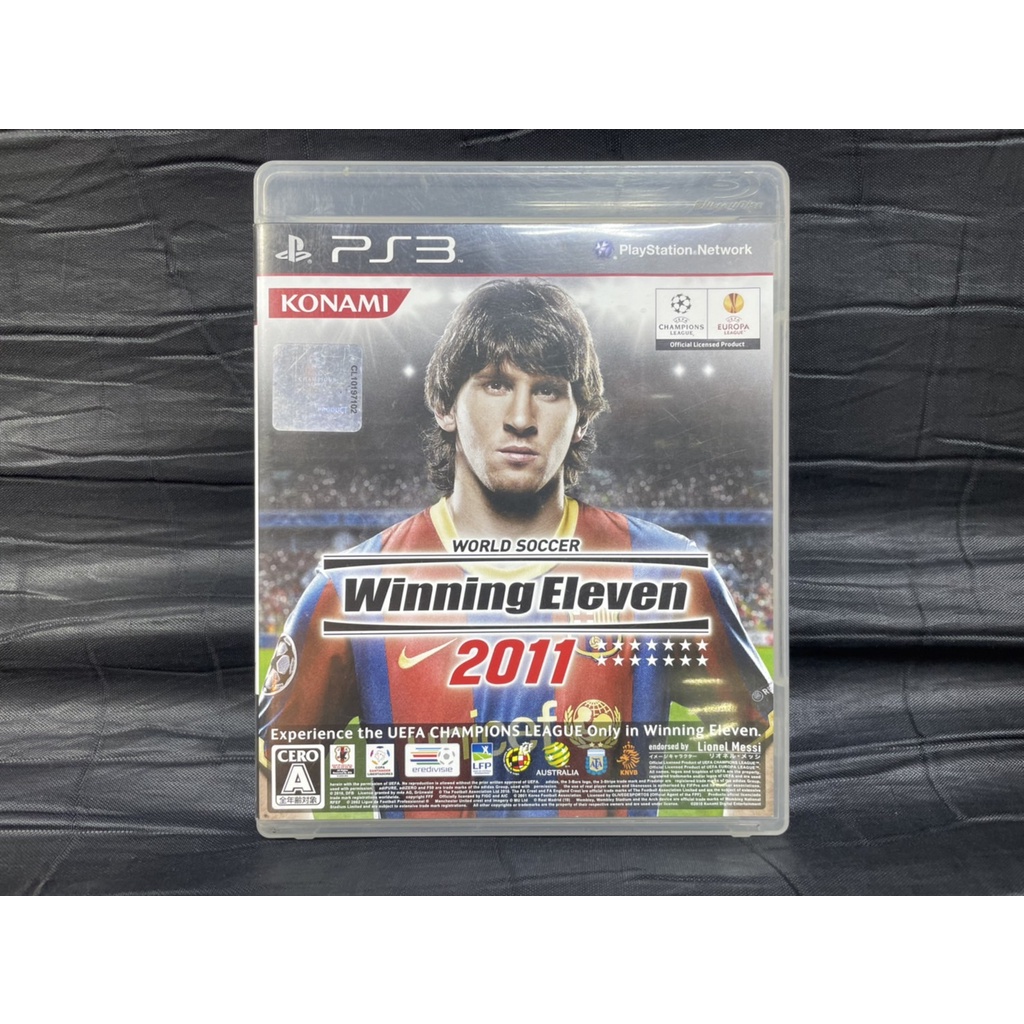 แผ่นเกมส์ PS3 Game : Winning Eleven 2017 : PS3 Zone 2