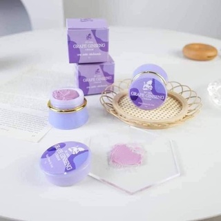 ครีมโสมองุ่น BY ASIA - GRAPE GINSENG CREAM