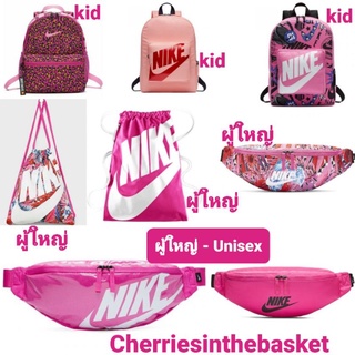 [ลิขสิทธิ์แท้] NIKE สีชมพู ลิขสิทธิ์แท้ Pink ป้าย shopไทย ทุกใบ รุ่น ผู้ใหญ่ - เด็ก