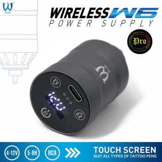 หม้อแปลงไร้สายAVA W6 TouchScreenWireless