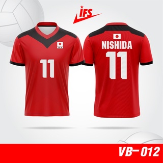 เสื้อวอลเลย์บอลทีมชาติญี่ปุ่นNISHIDA