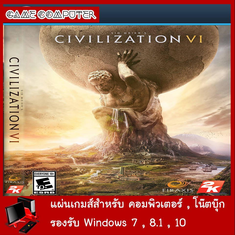 แผ่นเกมส์คอม : Sid Meiers Civilization VI