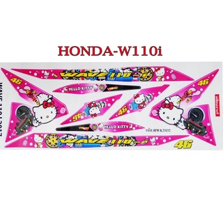 A สติ๊กเกอร์ติดรถมอเตอร์ไซด์ลายการ์ตูน สำหรับ HONDA-W110i เก่า=ใหม่ แมวแมชชีน สีชมพู