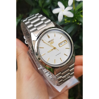 นาฬิกา Seiko 5 Automatic รุ่น SNXG47K นาฬิกาผู้ชายสายแสตนเลส - มั่นใจ ของแท้ 100% ประกันศูนย์ 1 ปีเต็ม