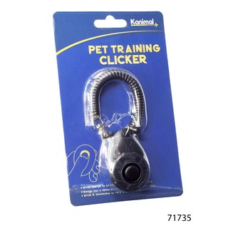 Kanimal  คลิกเกอร์สุนัข  Dog training clicker สีดำ ขนาด 16x5 ซม