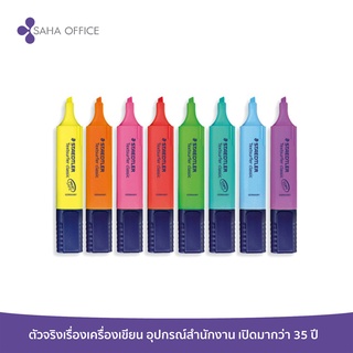 ปากกาเน้นข้อความ Staedtler 364