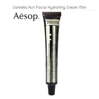 Aēsop Primrose Facial Hydrating Cream ผลิตภัณฑ์บำรุงผิวสูตรเข้มข้น 15ml.