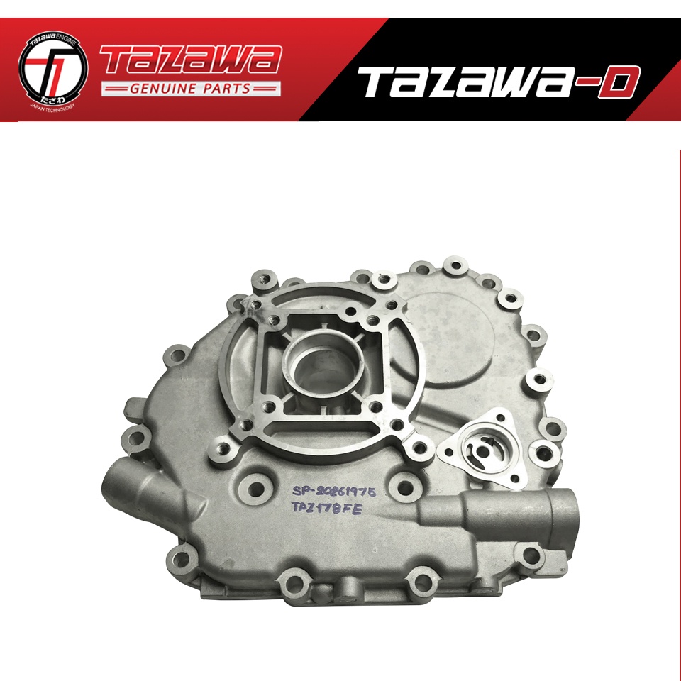 ฝาครอบห้องข้อเหวี่ยง (CRANK CASE COVER) TAZAWA Diesel