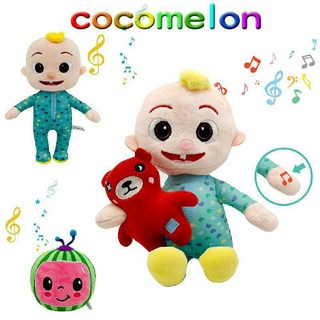 Y87 Cocomelon Musical Bedtime JJ หมอนตุ๊กตาหมี ผ้ากํามะหยี่ขนนิ่ม ขนาดเล็ก 1 ชิ้น ของเล่นก่อนนอน สําหรับเด็ก