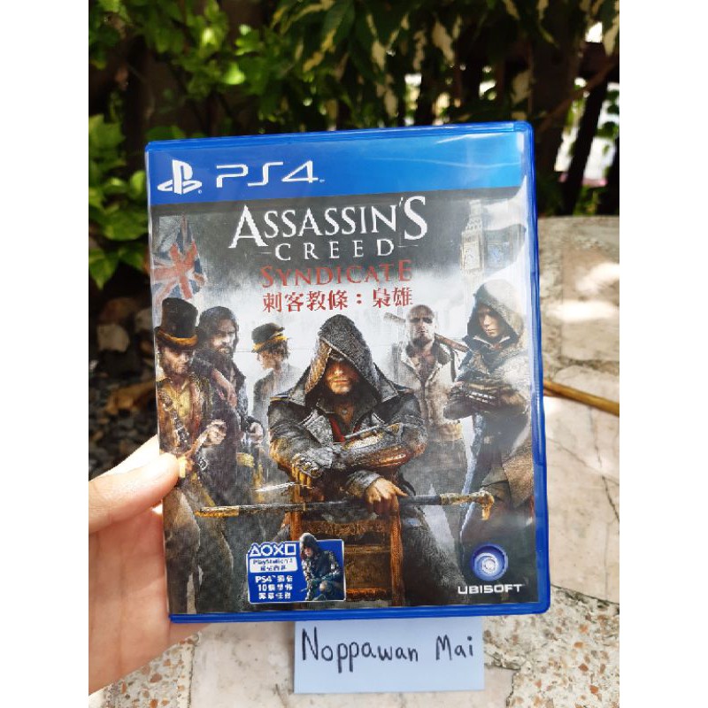 PS4 [มือสอง] : Assasin's Creed Syndicate (zone 3)