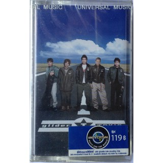 Cassette เทปเพลง Tokio Glider ลิขสิทธิ์ ซีล