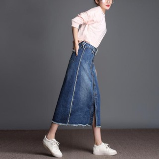 SALE Buttons High Waist Tassels Denim Long Skirt