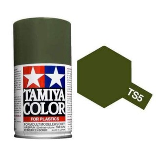 Tamiya Spray Paints TS-5 Olive Drab