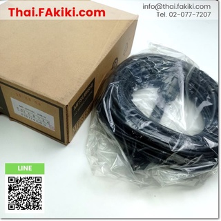 พร้อมส่ง,(A)Unused, MR-JHSCBL-20M-H Cable ,สายเคเบิล สเปค 20m ,MITSUBISHI (66-003-075)