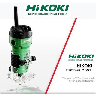 เครื่องทริมเมอร์ HIKOKI 1/4 รุ่น M6ST (Trimmer)