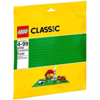 LEGO Classic 10700 Green Baseplate ของใหม่ ของแท้💯