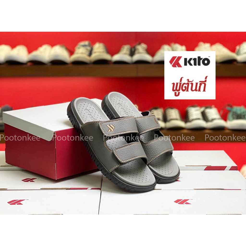 Kito รองเท้าแตะ รุ่น AH141 รองเท้าแตะแบบสวม สำหรับผู้ชาย Size 36-39 ของเเท้ พร้อมส่ง