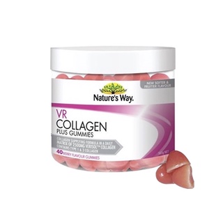 Natures Way VR Collagen Plus Gummies 40ชิ้น*ของแท้*พร้อมส่ง* วี อาร์ คอลลาเจน พลัส กัมมี่ เสริมคอลลาเจน