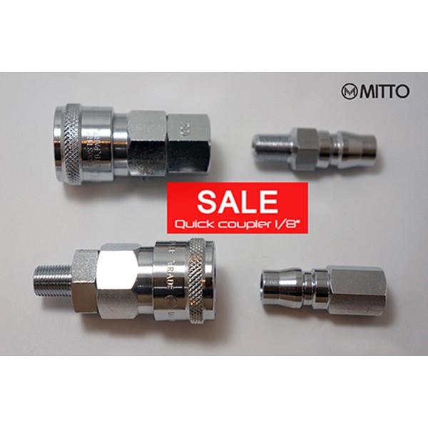 ข้อต่อลม คอปเปอร์ลม เกลียวในและเกลียวนอก Hose Air Compressor Quick Coupler Connector Steel SF-10 SM-