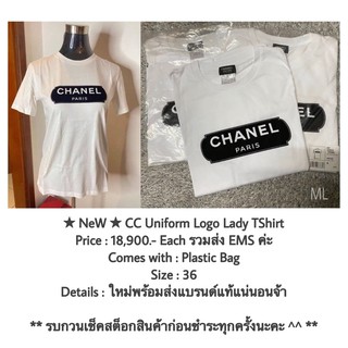 ★ NeW ★ CC Uniform Logo Lady TShirt