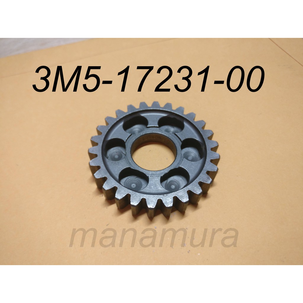 RXS Gear 3rd Wheel 26T 3M5-1731-00 YAMAHA