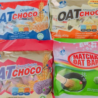 Oat Choco (ธัญพืชแท่งพร้อมทาน)