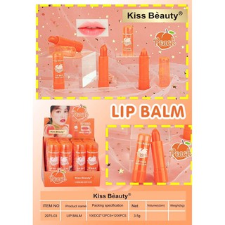 ลิปมันพีช Kiss Beauty (เปลี่ยนสี)