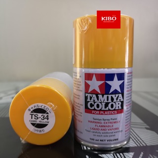 สีสเปรย์ทามิย่า Tamiya TS-34 camel yellow 100ml สีเหลืองคาเมล