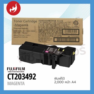 TONER FUJI FILM CT203492 ( MAGENTA )