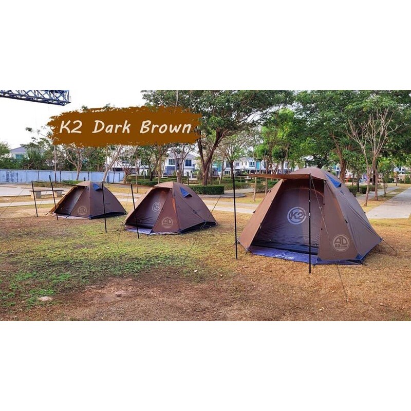 K2 Explorer Standard สำหรับ 2 คน