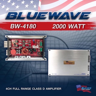 เพาเวอร์แอมป์รถยนต์ คลาสดี บราซิล รุ่น BW4180W 2000W 4ch